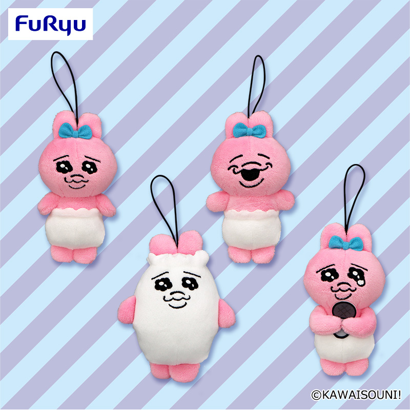 おぱんちゅうさぎ クッション ぬいぐるみ キディランド限定