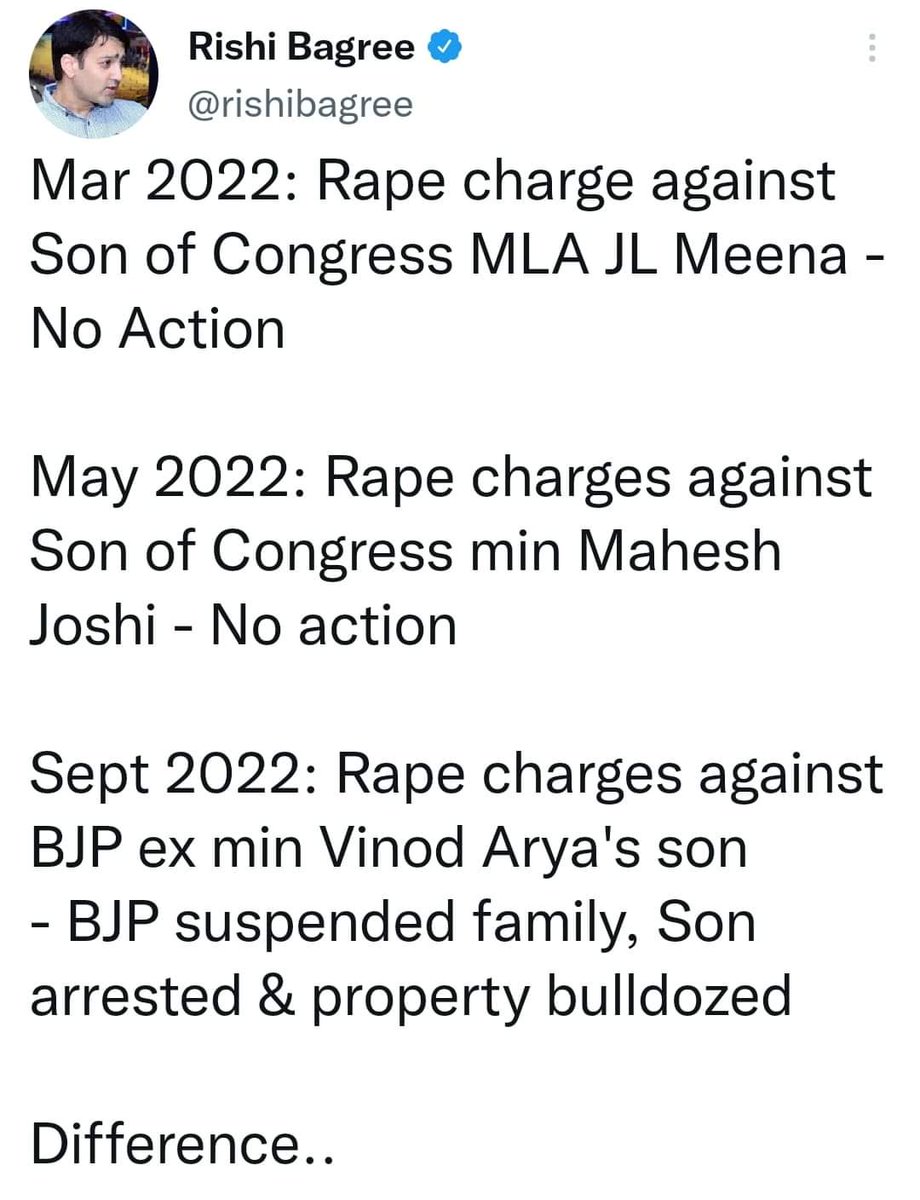 bhavna_zp's tweet photo. @suryapsingh_IAS Kuchh bologe ya Chamche hi bane rahoge??? Were you sleeping then??
#DeshdrohiCongress #CongressChatukar #AndhChamcha https://t.co/dIV48Abq7P