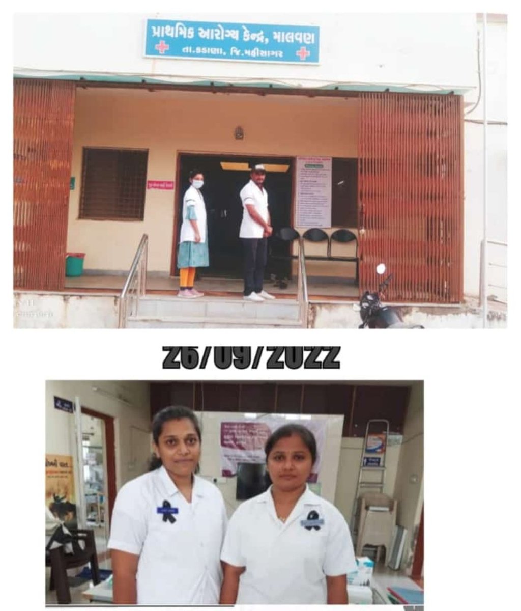 *ખૂબ ખૂબ આભાર નર્સિંગ યુનિયન* *સમર્થન મા કાળી પટ્ટી બાંધીને વીરોધ કર્યો* 🙏🏻

#टेक्नीकलआरोग्यकेडरकर्मचारी 
<a href="/aajtak/">AajTak</a> <a href="/PMOIndia/">PMO India</a> <a href="/ArvindKejriwal/">Arvind Kejriwal</a> <a href="/VtvGujarati/">VTV Gujarati News and Beyond</a> <a href="/Bhupendrapbjp/">Bhupendra Patel</a> <a href="/CMOGuj/">CMO Gujarat</a> <a href="/RonakABPAsmita/">Ronak patel</a> <a href="/sandeshnews/">Sandesh</a> <a href="/timesofindia/">The Times Of India</a> <a href="/GujaratTak/">Gujarat Tak</a> @7NewsGujarati <a href="/allgujaratnews/">All Gujarat News</a> <a href="/bbcnewsgujarati/">BBC News Gujarati</a>
