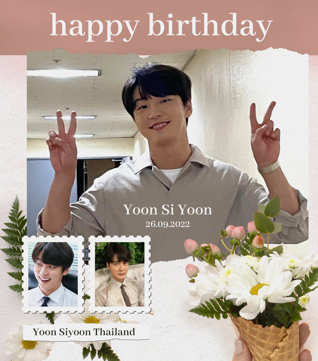 생일 축하해💙🎂Happy Birthday to the most precious Yoon Siyoon! ขอให้พี่มีรอยยิ้มมีความสุขทุกๆวัน มีละครให้แฟนคลับดูเยอะๆนะค้าบ รักน้า #윤시윤 #HappySiyoonDay