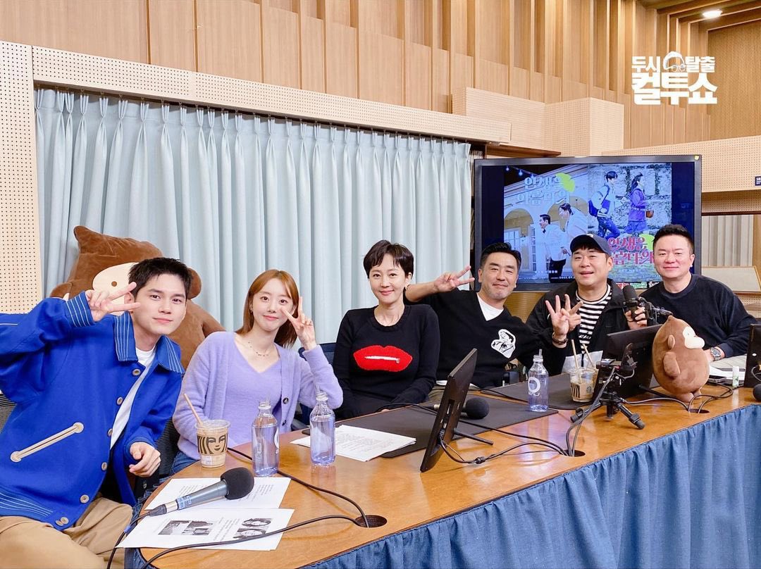 ong_supremacist's tweet photo. 220926 cultwoshow IG update with <Life is Beautiful> casts 🍂

https://t.co/WnnjXnOM5S

#옹성우 #ONGSEONGWU #인생은아름다워 https://t.co/0sPGpSWUdb