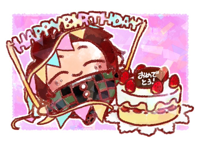 「誕生日 バースデーケーキ」のTwitter画像/イラスト(新着)｜4ページ目