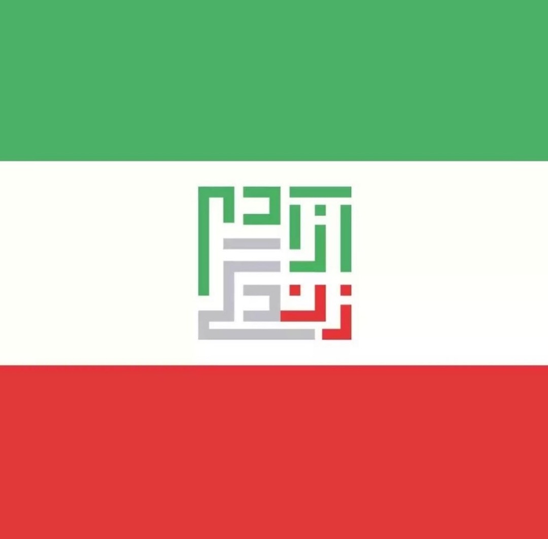 MahsharGh's tweet photo. #MahsaAmini #IranProtests2022 #IranRevolution https://t.co/595L4JL6O9