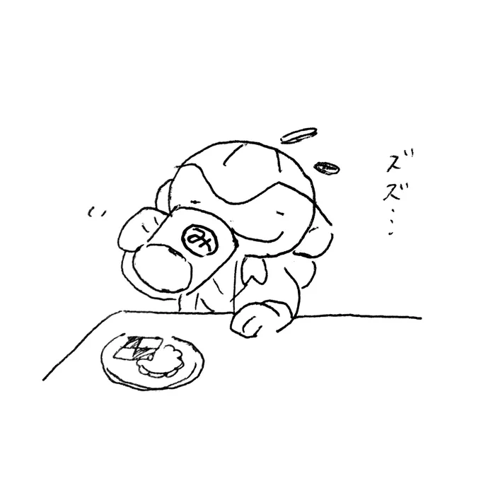 おやつちゃん🍪 