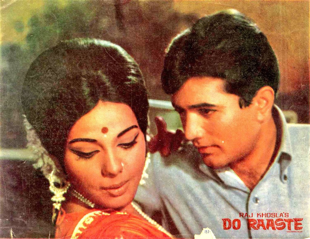 Film History Pics on Twitter "bindiya chamkegi Mumtaz & Rajesh