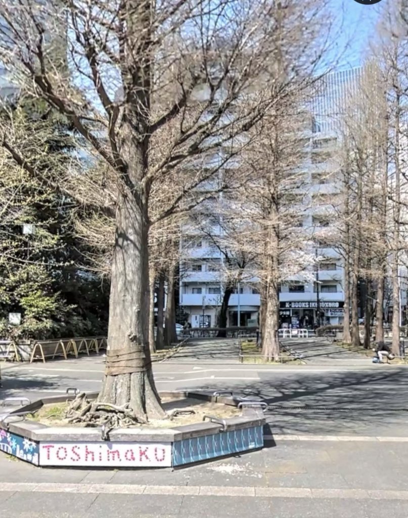 赤羽サイファー
出張！池袋編！

どうも赤羽サイファーです。ご要望につき池袋開催です

日付:9/26(月曜日)

時間:20:00~23:30予定

場所:東池袋中央公園(JR池袋駅東口から徒歩約8分)

※開始終了時間は、場合により変更あり
  初心者初見さん大歓迎
  充電器貸出あり
  主催の気分で早まる可能性あり