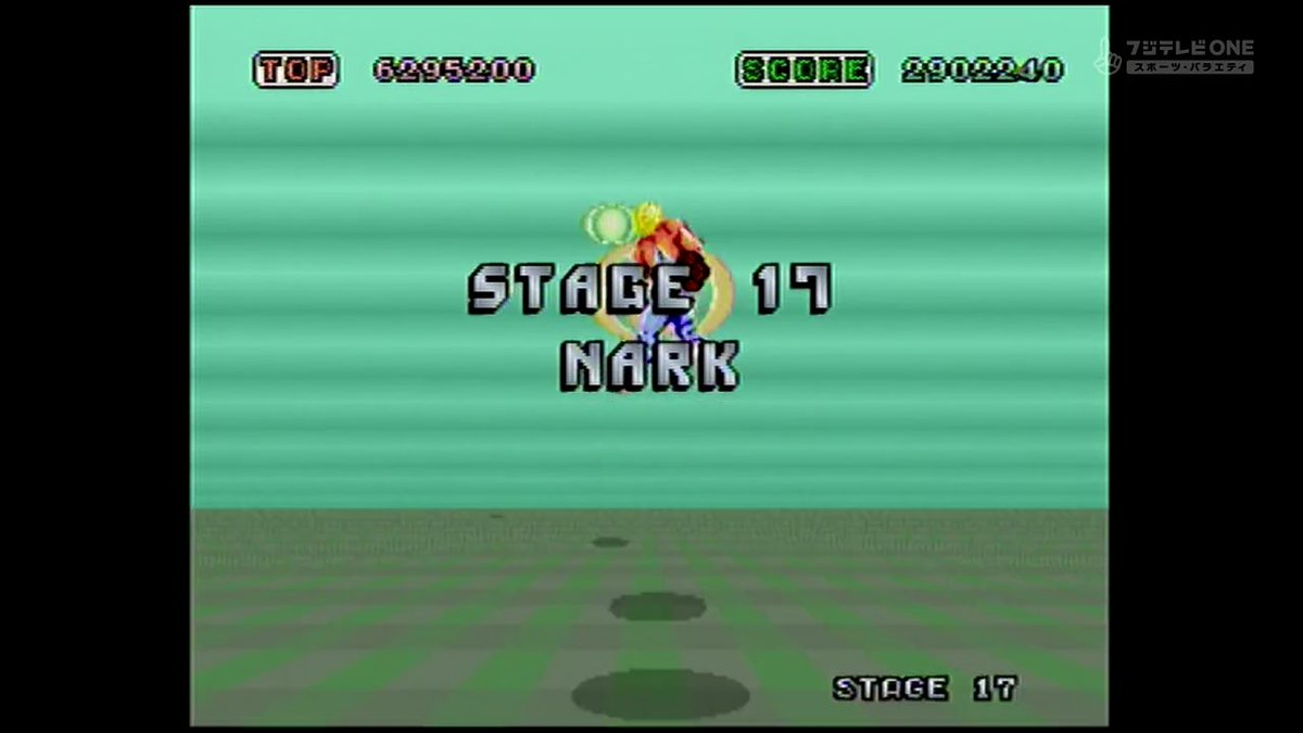 GooseCanyon tweet media