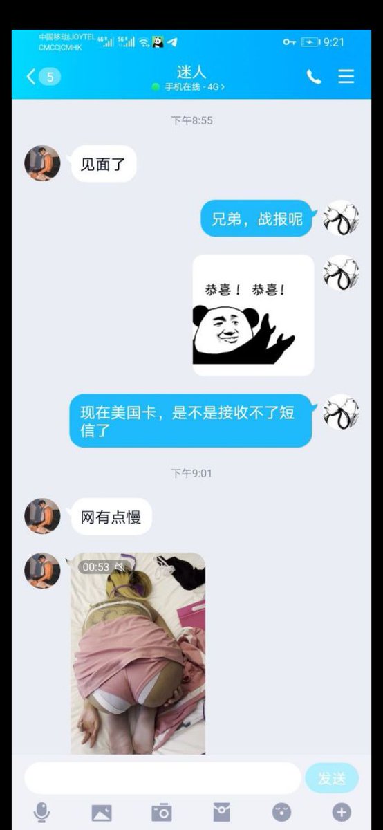 AlickMilo's tweet photo. #不要问我怎么入会
#入会流程在置顶推文
进圈5天，今天调教，发来战报，母狗很多纹身，一看就知道奴性强，性奴，先sp 打疼再草，疼并快乐着，恭喜兄弟白嫖成功 
 #洛阳约炮 #洛阳兼职 #洛阳上门 #洛阳资源 #洛阳线下 #洛阳sm #洛阳字母圈 #洛阳外围
【注意】如发口令红包被拦 https://t.co/x9vDmAqJVH