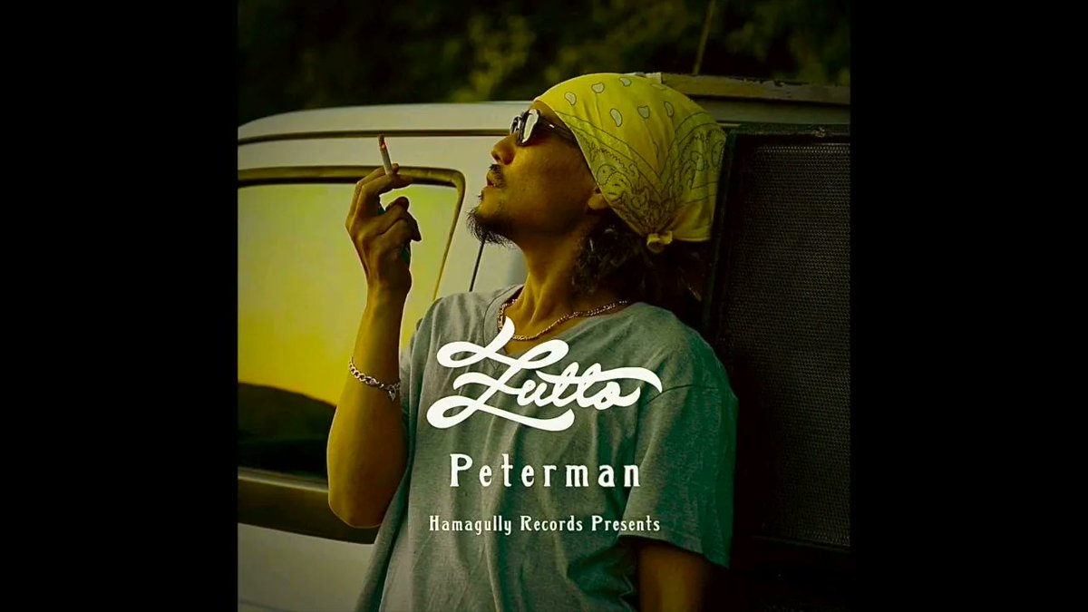 PETERMAN_info's tweet photo. PETER MAN - Zutto
https://t.co/1fGEftgTvC
#peterman #reggae #dancehall #music #jamaica #japan #hamagully #singjroy https://t.co/byNiRCezYF