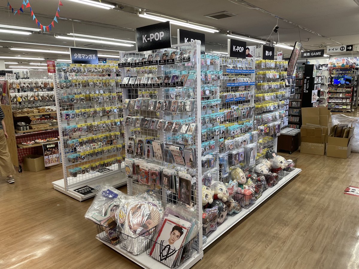 k♡まとめ売り　37点セット 準備完了】K-BOOKSサテライトショップ 明日9/27（火）高知県高知市