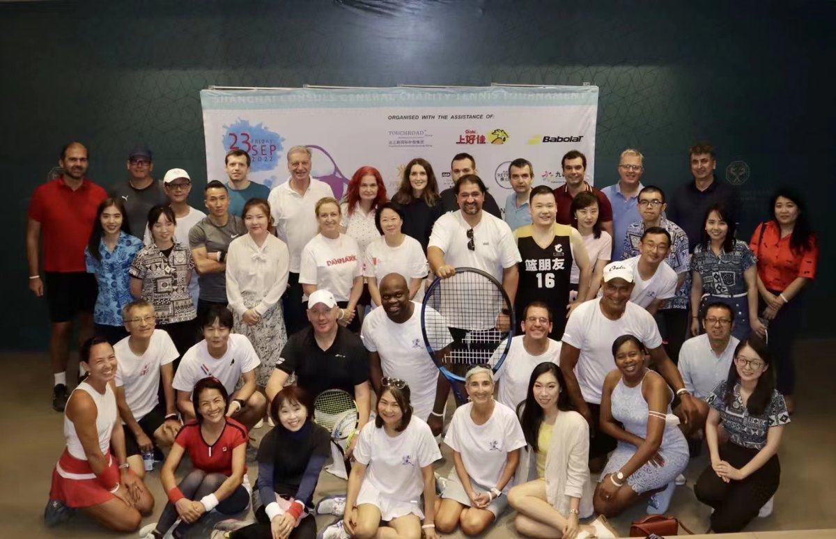 FijiConsulateSH's tweet photo. On 23 September 2022, the Consulate General of the Republic of Fiji in Shanghai participated in the 2nd Shanghai CG Charity Tournament.
https://t.co/P1XiWs48CQ https://t.co/O7C7SSOAeD