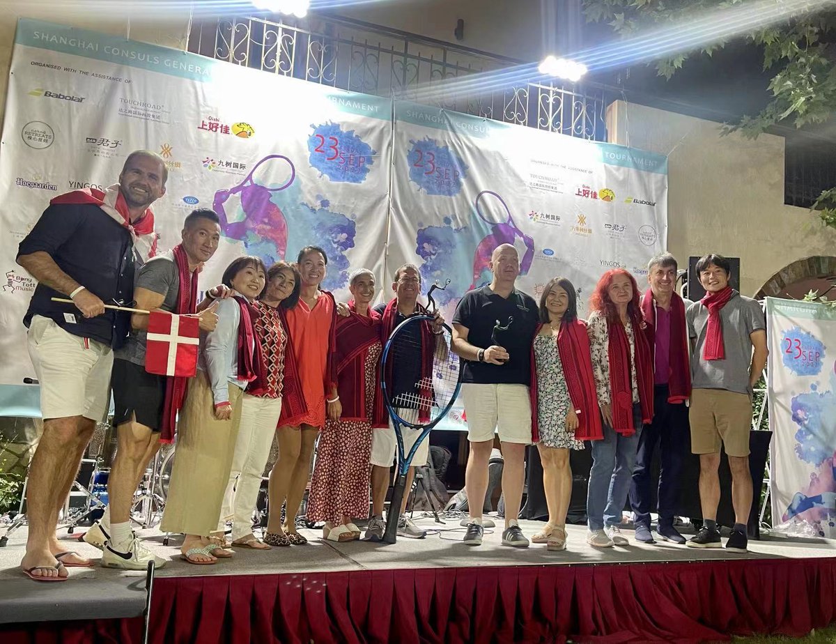 FijiConsulateSH's tweet photo. On 23 September 2022, the Consulate General of the Republic of Fiji in Shanghai participated in the 2nd Shanghai CG Charity Tournament.
https://t.co/P1XiWs48CQ https://t.co/O7C7SSOAeD