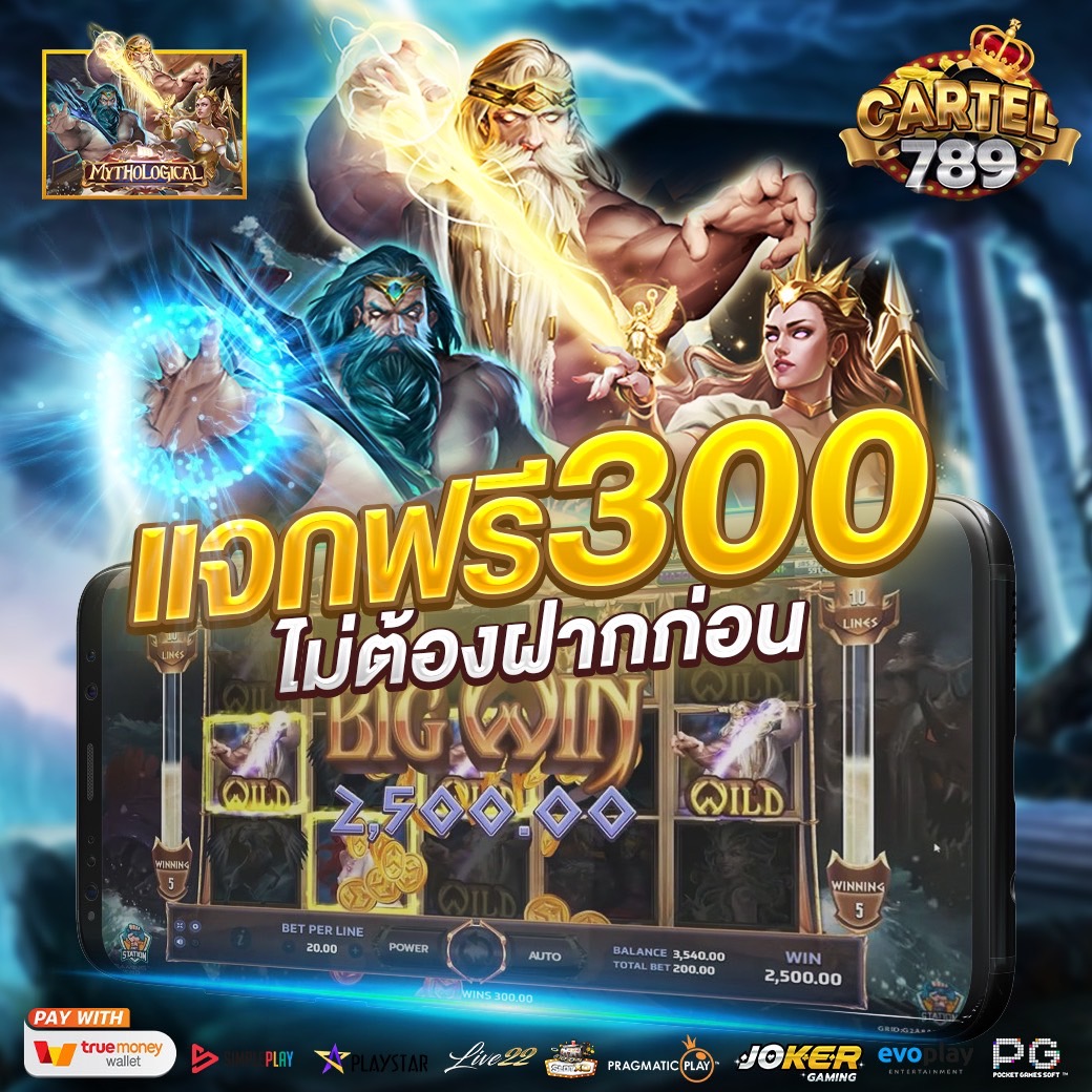 jusmin24239's tweet photo. 💥สมัครกับเราวันนี้ รับทันทีเครดิตฟรี
เครดิต 50฿ .- #เว็บตรงแจกทุนฟรี
✅รับได้ทุกยูสเซอร์ แจกจริงถอนได้จริง
✅เล่นได้เฉพาะสล็อตเท่านั้น
(รีทวิต🔄+ ติดตาม📲+ หัวใจ❤️+เม้น #newclear89 )
สมัคร➡️https://t.co/tVt9Pig6lb
📍
#แจกฟรี300 #ฟรี300 #มิสแกรนด์นครพนมxอิงล็อต https://t.co/UbW0gtD9Ih
