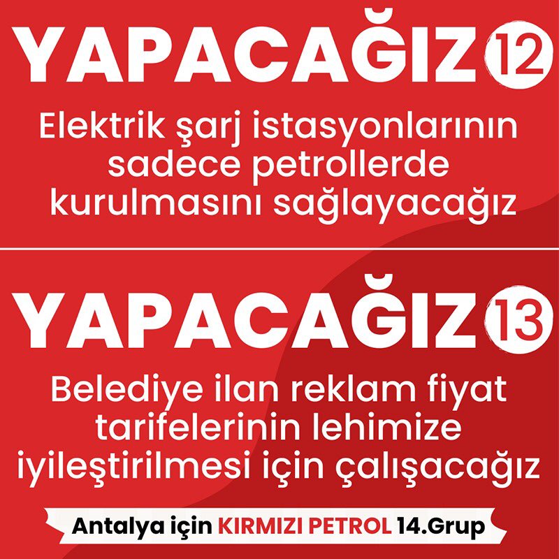 Neler yapacağız❓Yapacak çok işimiz var… ❗️

Antalya için Kırmızı Petrol 14.Grup⛽️

#14gruppetrolculer
#antalyakırmızıpetrol 
#kırmızı #antalyaiçinkirmizi #birliktengüçlüticarete