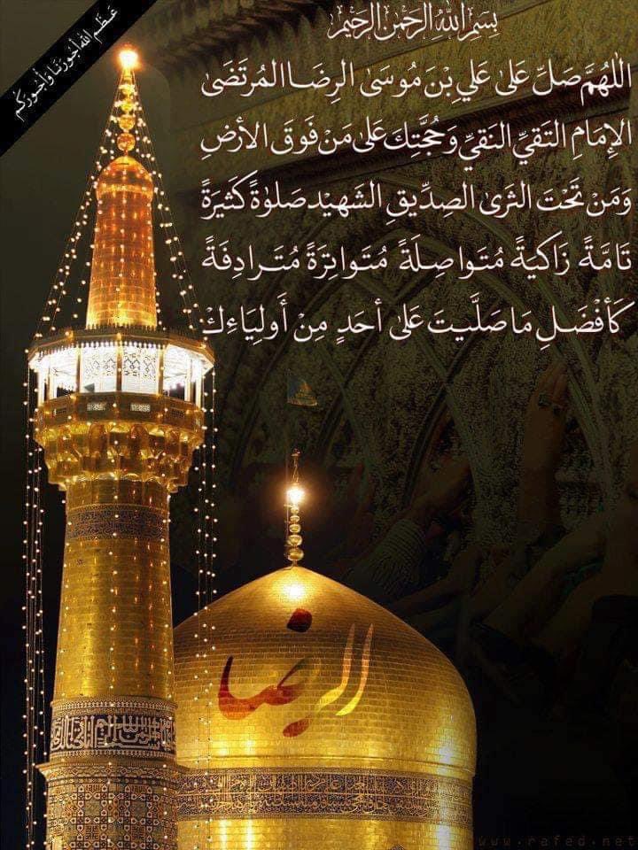 د .ابو علي .....Iraq......الحساب الجديد (@abwmhmd30504252) on Twitter photo 