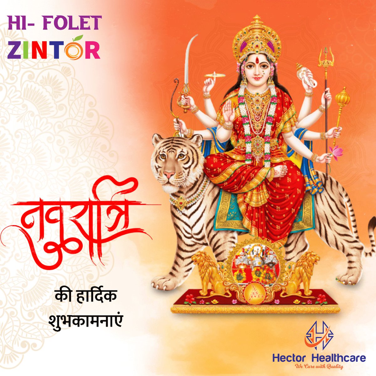 Hector_India's tweet photo. #नवरात्रि
#jaymataji 
#जय_मॉं_नव_दुर्गा 
#जयमातादी 
#HappyNavratri2022 https://t.co/9sn1tdZWGi