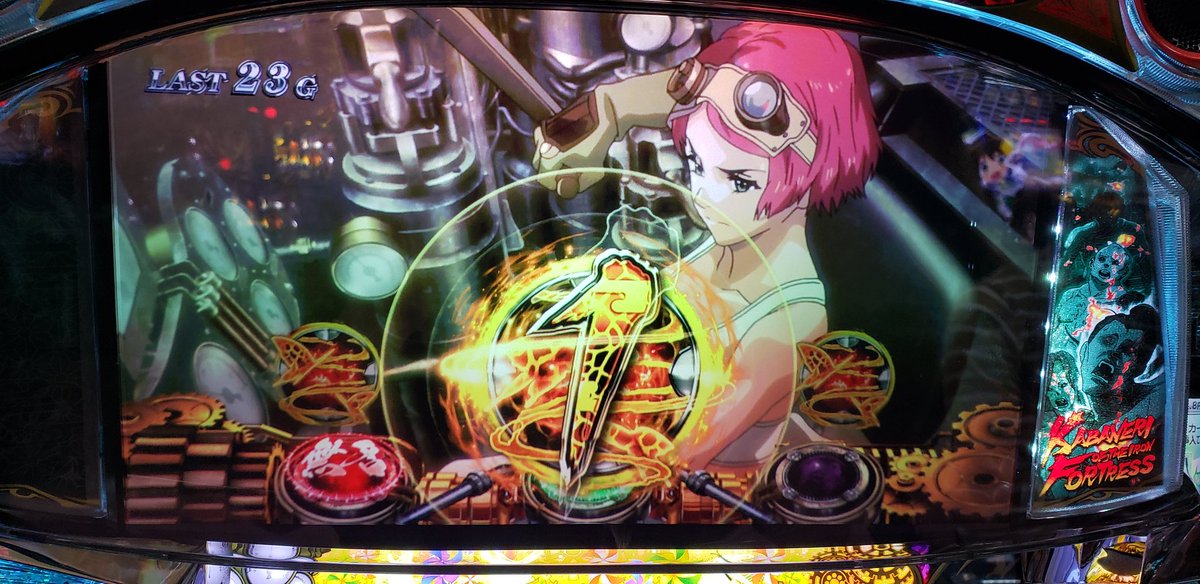 HdyXrd's tweet photo. お洒落なナビもあるもんだねー https://t.co/uXzfEIh9dR