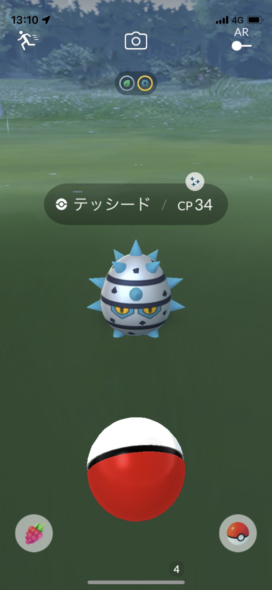 ひろと Ipdm6e2qnuf11hk Twitter