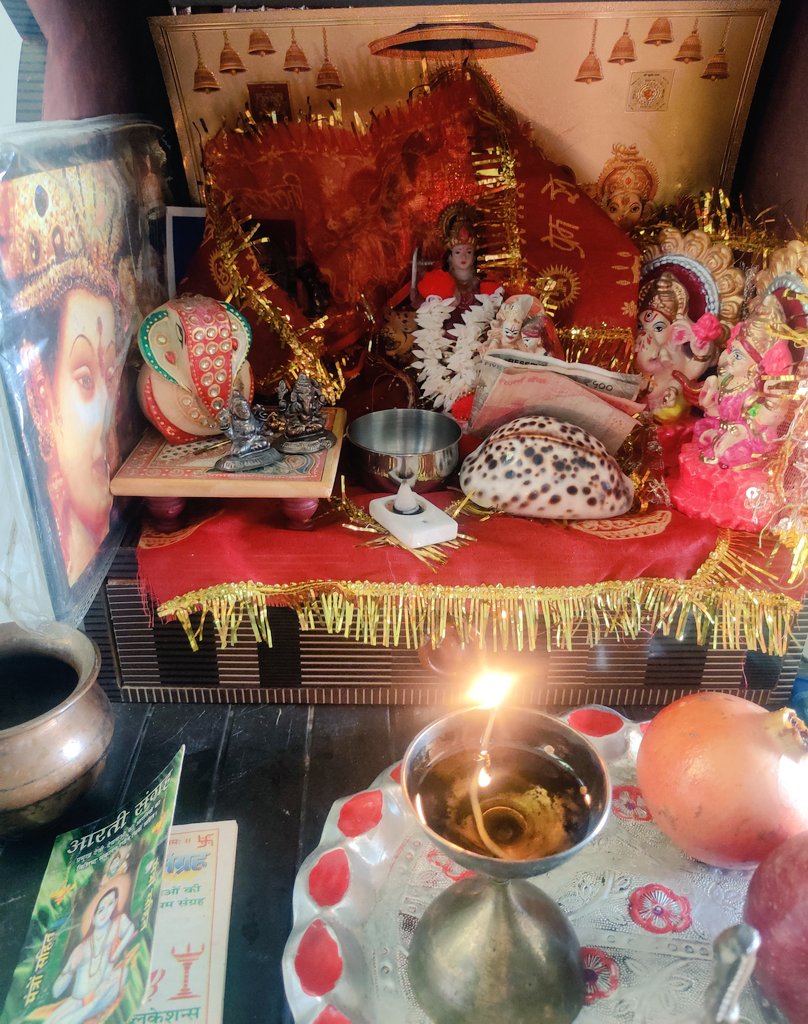 poornima_mishra's tweet photo. सर्व मंगल मांगल्ये,
शिवे सर्वार्थ साधिके,
शरण्ये त्र्यम्बके गौरी
नारायणी नमोस्तुते ।
आप सभी को नवरात्रि की हार्दिक शुभकामनाएं ! https://t.co/VALPfH92rb