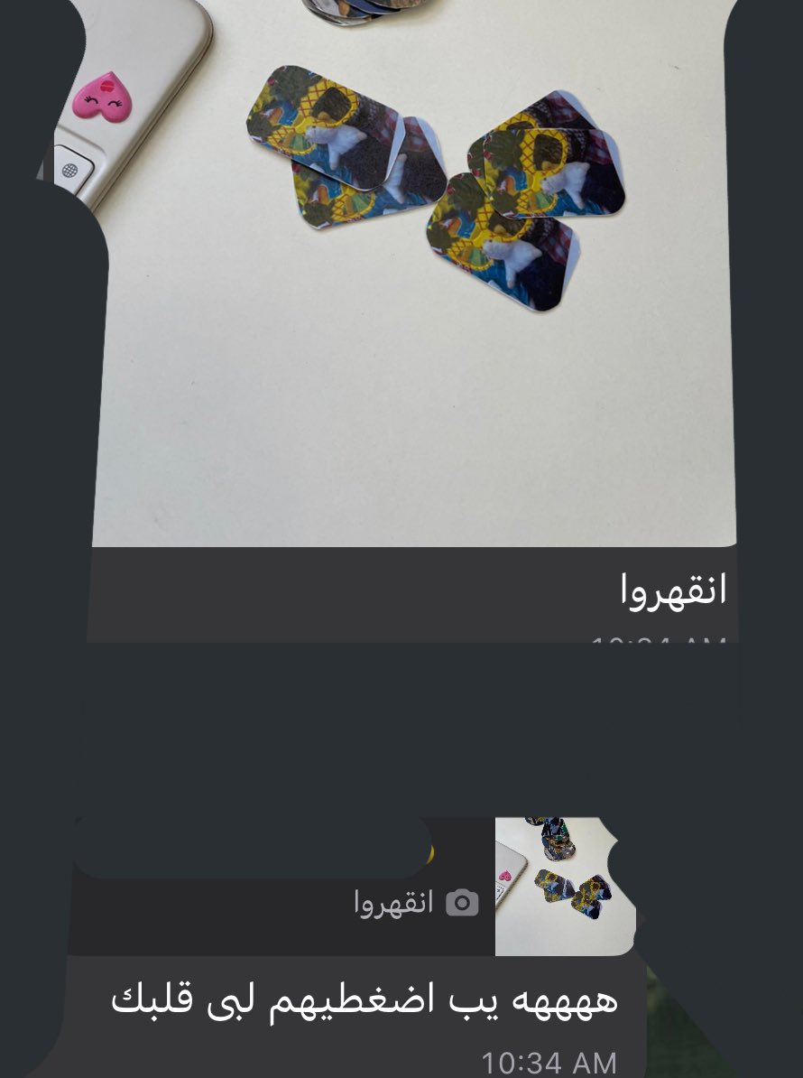 Fmndy44's tweet photo. انا تعبن نفسين من القيره @MandiTheRat https://t.co/qpFL05GMJp