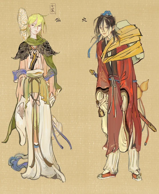 #拉轰团 老仙 #道诡异仙 火旺 