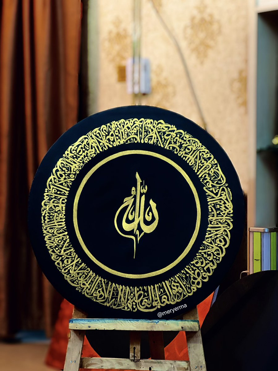 caramel__queen_'s tweet image. Ayatul kursiy ❤️ 

How many retweets for this beauty? 🤩