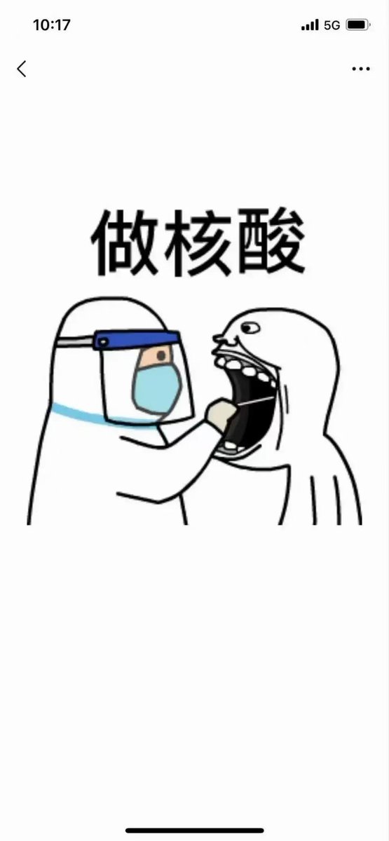 A2286y's tweet photo. 开课了，滴滴  #诸暨外围 #诸暨约炮 #诸暨同城 #诸暨修车 #诸暨线下 #诸暨桑拿 #诸暨上门 https://t.co/O5s2OCmrSl
