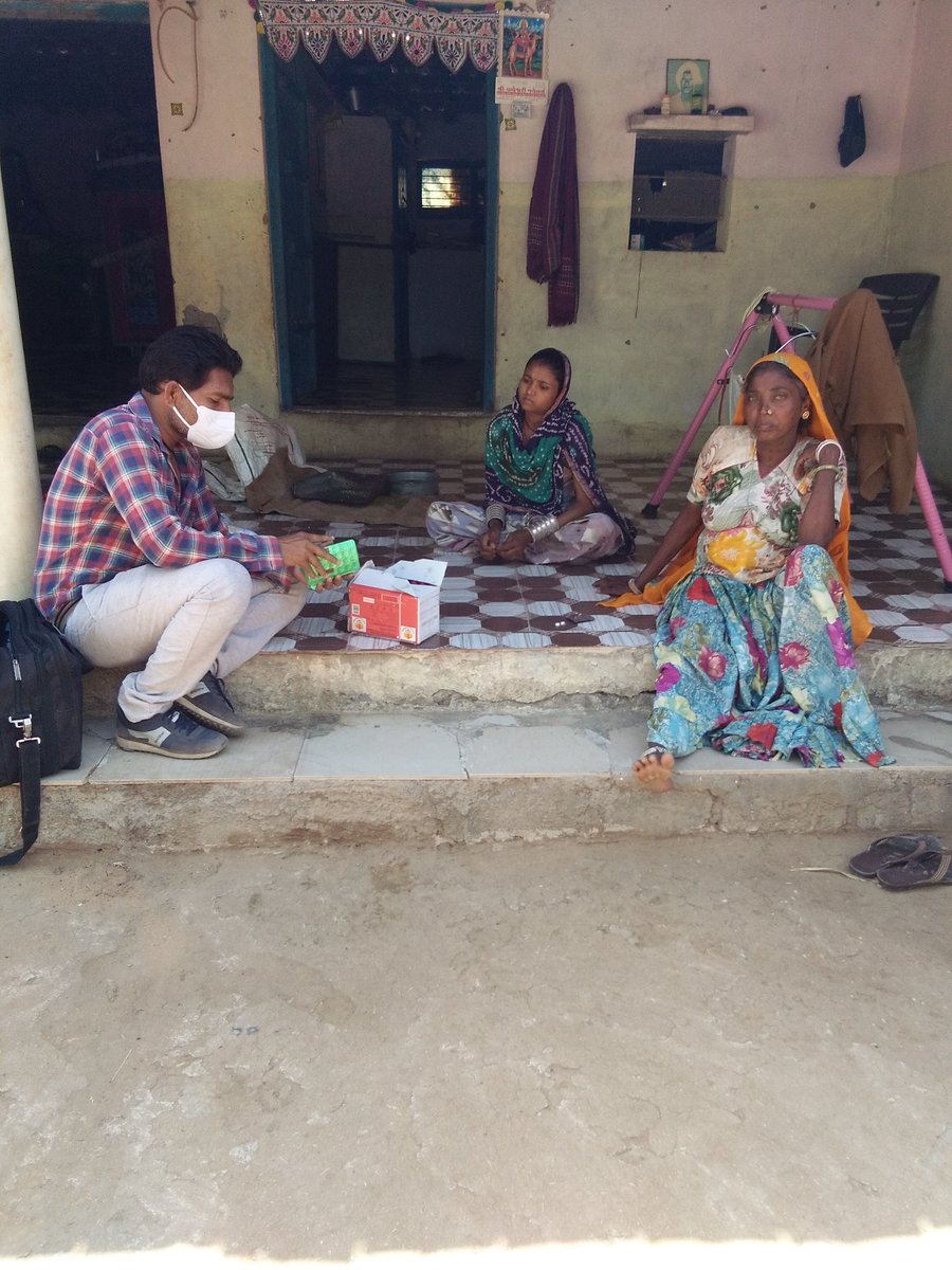 #टेक्नीकलकेडरआरोग्यकर्मचारी