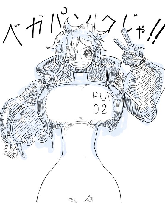 作者「ヤマト仲間になりません…」

読者「わーわー💢」

作者「代わりにベガパンク美少女にしました!」

読者「わーわー☺」 