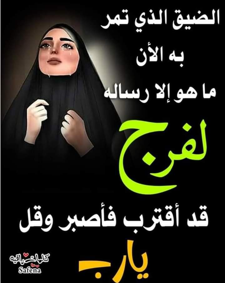 بوبا فهمى tweet media
