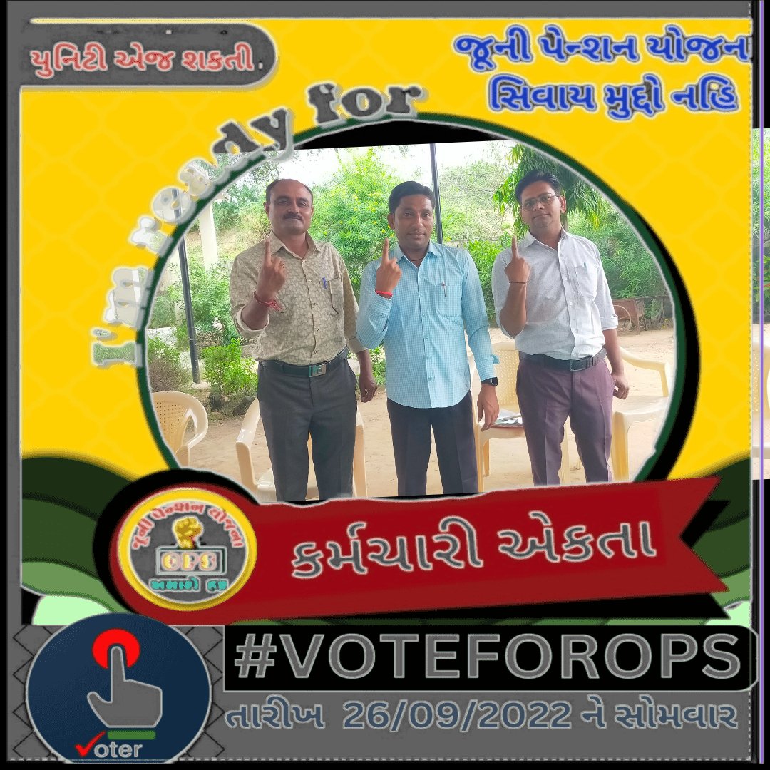#voteforOPS