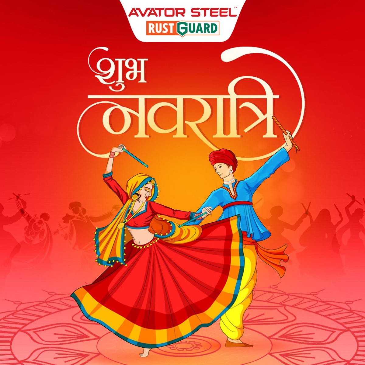 AvatorSteel's tweet photo. #AvatorSteel family wishes everyone a very happy Navratri!
May the nine divine days illuminate your life forever.
#Navratri2022 #Navratri #AvatorSteelRustGuard #MrAntiRustMan https://t.co/Iep0aXF0WA