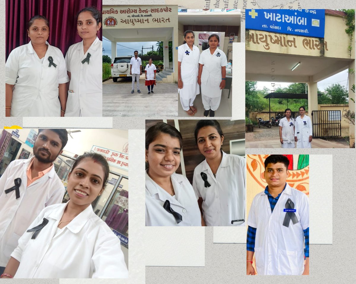 chetank26770885's tweet photo. ગુજરાત નર્સિંગ સટ્ટાફ દ્વ્રારા સરકારે ગુજરેલ દમન ના લીધે કાળી પટ્ટી લગાવી ને વિરોધ કરી સમર્થન આપીયુ
#टेक्नीकलआरोग्यकेडरकर्मचारी 
@aajtak @PMOIndia @ArvindKejriwal @VtvGujarati @Bhupendrapbjp @CMOGuj @RonakABPAsmita @sandeshnews @timesofindia
@7NewsGujarati  @bbcnewsgujarati https://t.co/EpLXjty2ke