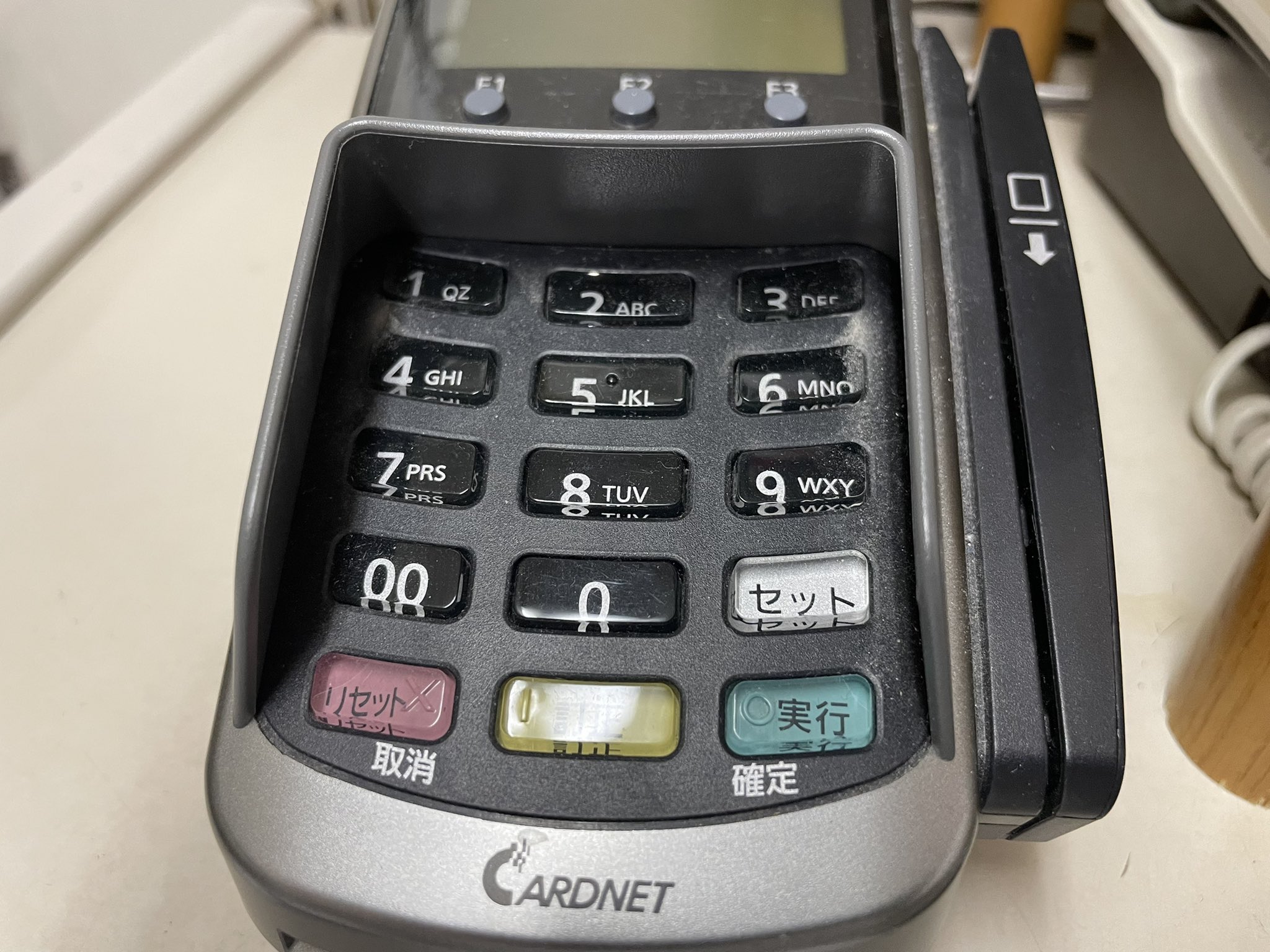  TrueDepthシステムが依然として生産上の問題に直面しているため、iPhone Xの供給が再び減少