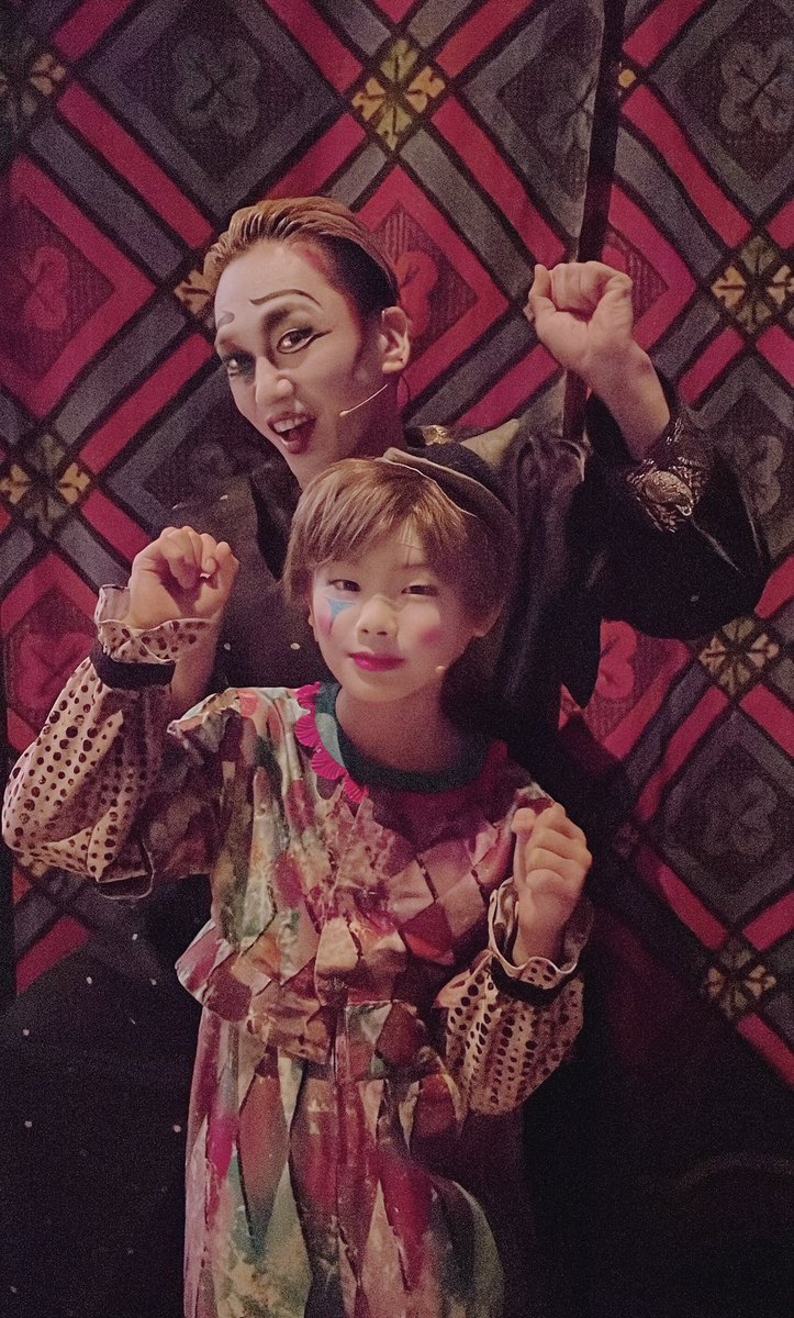 Naoki822's tweet photo. 本日はテオ役しんちゃんとバーサ役のビバさんの大千秋楽でした😭😭😭
おめでとうございます㊗️
そしてお疲れ様でしたぁああああ👏
#生出真太郎 #ミュージカルピピン https://t.co/cKD0PPZ4qn