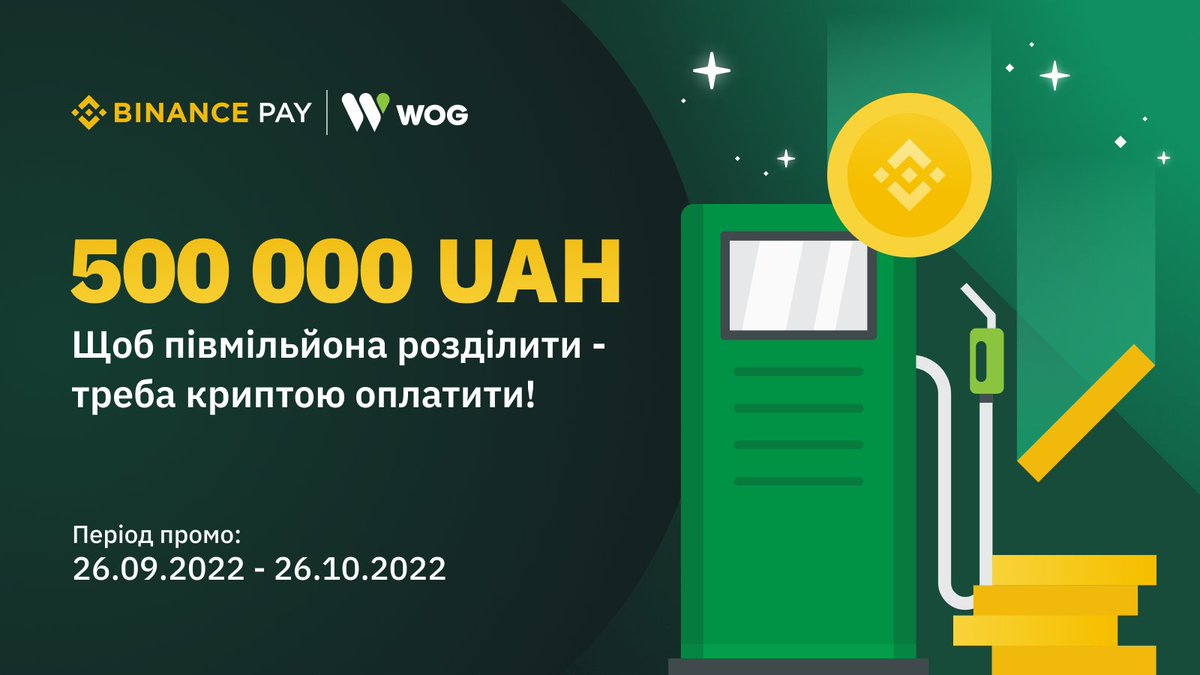 Binance Ukraine tweet media