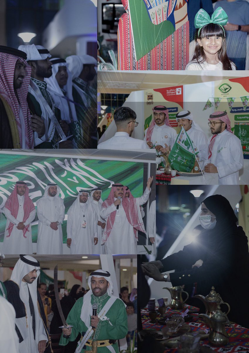 SaudiCoffeeKFU's tweet photo. بانتظاركم في آخر يوم لمعرض القهوة السعودية من الساعة ٥ إلى ١٠ مساءً🤎

#عام_القهوة_السعودية_2022  
#جامعة_الملك_فيصل https://t.co/8t1kQ1HJA4