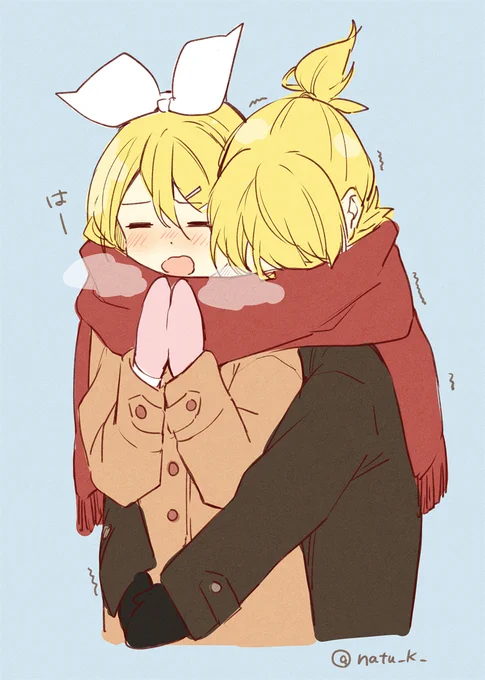 鏡音らぶ 