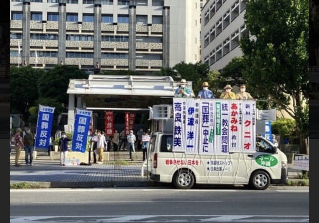 تويتر 日思会 البحث في تويتر تويتر 日思会 البحث في تويتر