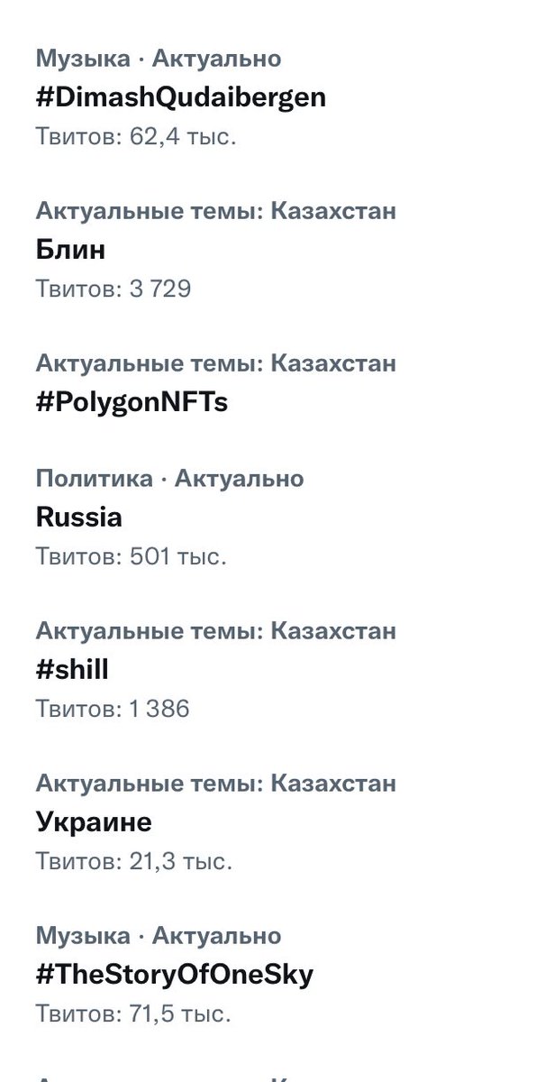 D38301104's tweet photo. Этот клип не о войне, он о мире. Война здесь – средство выразить контраст того, что происходит, если мы теряем любовь друг к другу.
DIMASH THE STORY OF ONE SKY
@dimash_official
#TheStoryOfOneSky
#DimashQudaibergen
#DimashBestVoiceEver
#NewRelease 
https://t.co/y3yw1ITP7p https://t.co/PHB9Mk2nn5