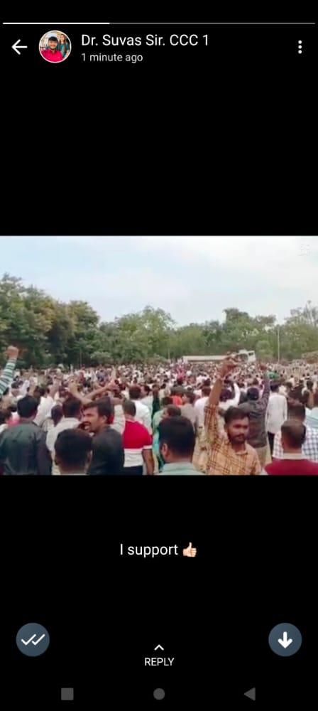 #TechnicalCadreMphwFhw