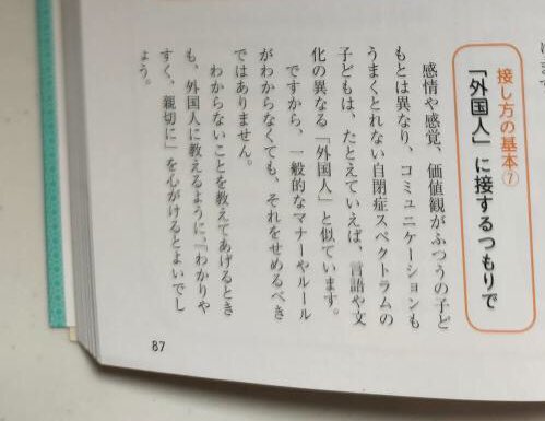 ありす🩵🇱🇨 tweet media