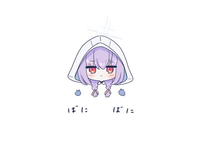 どこまでいってもむなしい 