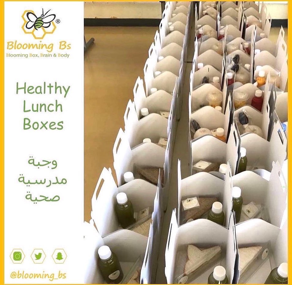 Blooming_Bs's tweet photo. مهمتنا تقديم وجبات صحية في الحضانات وفي المدارس لجميع المراحل 😍.. الرياض💛
#اليوم_الوطني_السعودي #هي_لنا_دار
🐝🐝🐝🐝🐝🐝🐝🐝🐝🐝🐝🐝
🐝

🐝
#فطور #مدارس  #فطور_صحي #حضانة #شمال_الرياض #حضانات_الرياض #حضانة_الرياض #المقصف_المدرسي #الصحة_المدرسية #تعزيز_الصحة #الرياض #السعودية https://t.co/DseLmkwcDp