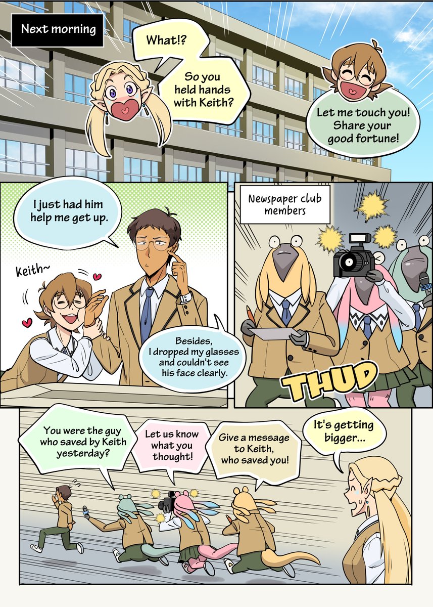 halleseed_jp's tweet photo. New comic is now available on Patreon!
It's about popular Keith (top)  and nerd Lance (bottom). Romelle and Pidge put a skirt on Lance as a prank. Check it out!
https://t.co/ROSJG73MgH https://t.co/0B5T3TAlHj