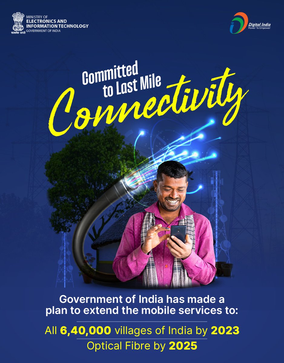 Digital India tweet media