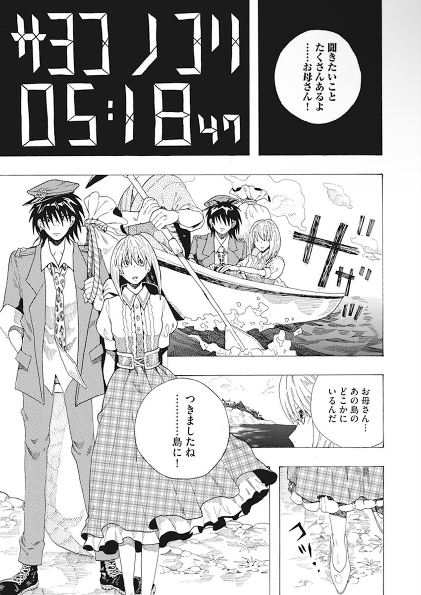 ⑥ 