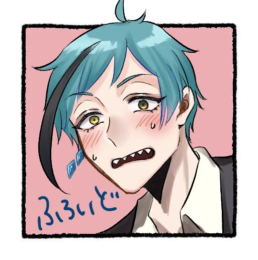 #フロの日だからフロくんくださいあんまり描いてなかった 