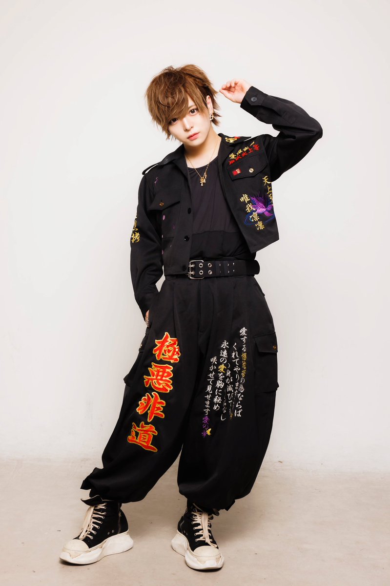 wataru06061998's tweet photo. 「拡散希望」

Bel/fleurの青色担当わたるです❗️

これから最近のメン地下をぶっ飛ばしにいかさせてもらいましゅ🍼

特技はダンス💃！

あと田中大貴めんと競うくらいがんごです。👶🙈🥺

公式Twitterはリツイートしてるからフォローして❣️

頑張ってイケメンになるんで押してくだしい🥺 https://t.co/SckIfQ6zSd
