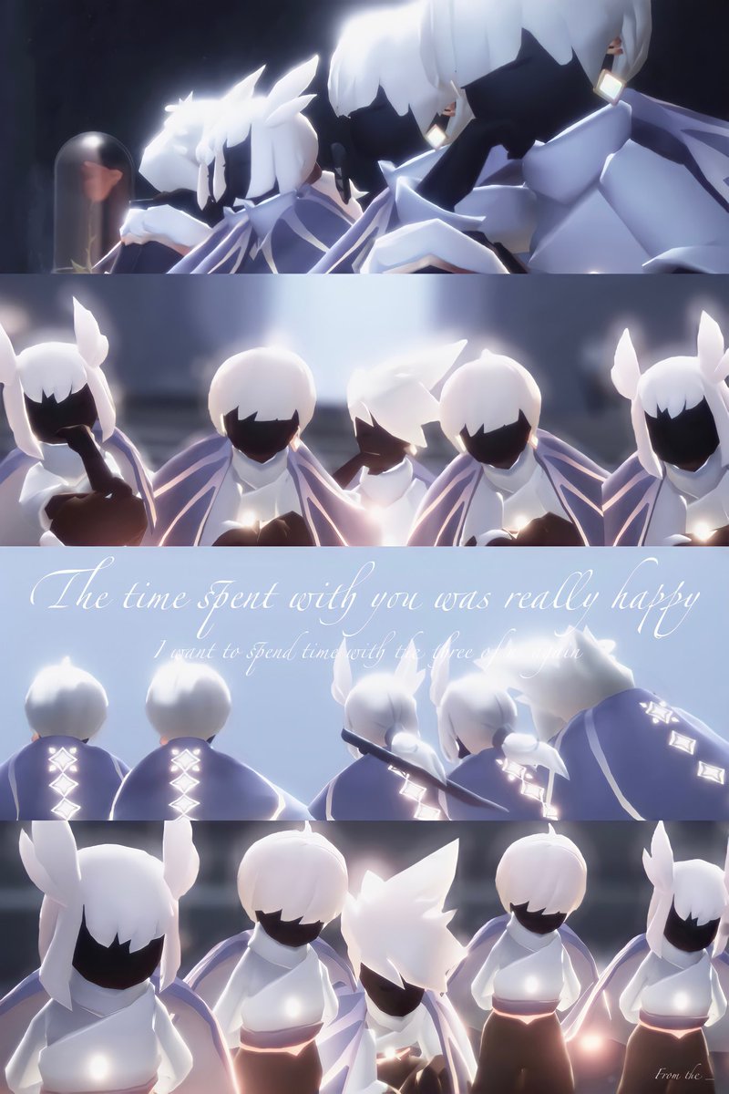 #sky星を紡ぐ子どもたち #sky写真部